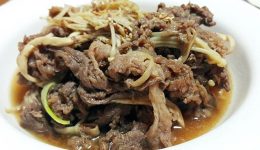 bulgogi
